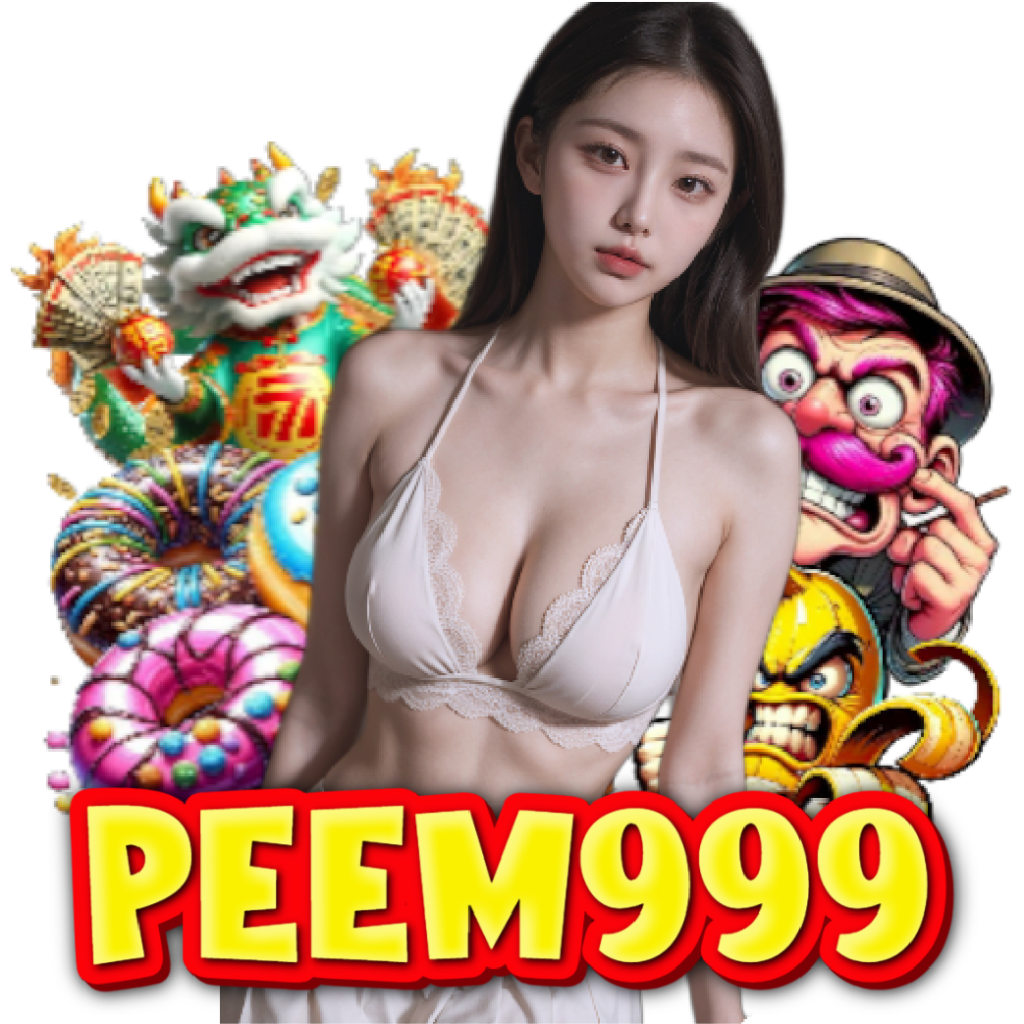 peem999